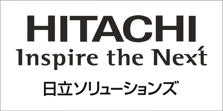 株式会社日立ソリューションズ 様