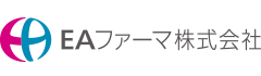 EAファーマ株式会社 様