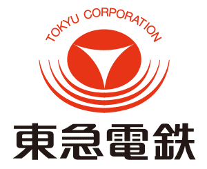 東京急行電鉄株式会社 様