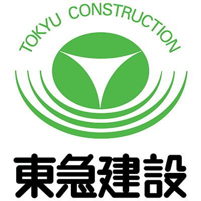 東急建設株式会社