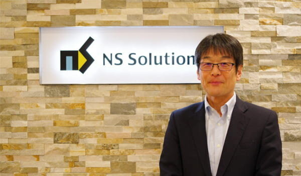 日鉄ソリューションズ株式会社
