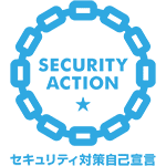 SECURITY ACTION