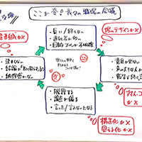 rc_p_170710_4.jpg