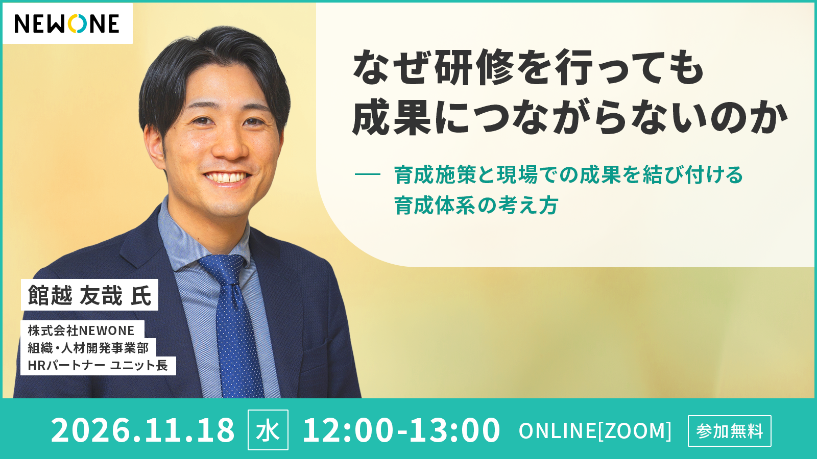 2099c3c6edcbff69f81018d742c98ed9.png