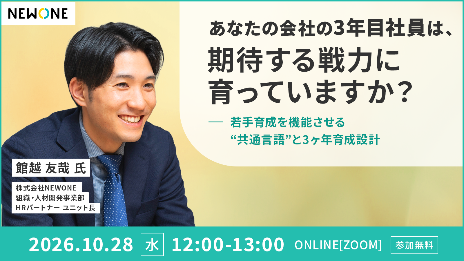 27b21edf0f53fbc2193b2728dc04d047.png