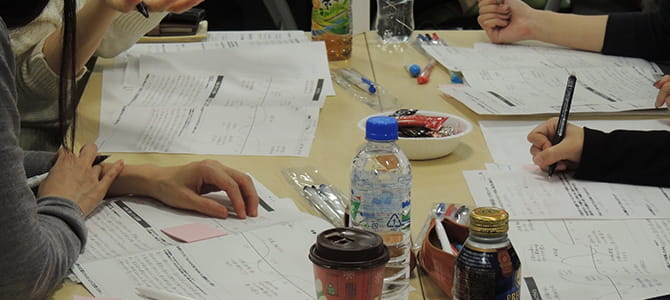 labo_151120_02.jpg