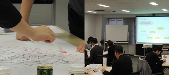 labo_151125_02.jpg
