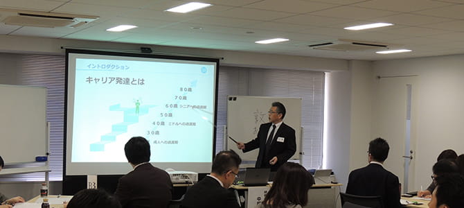 labo_160126_1.jpg