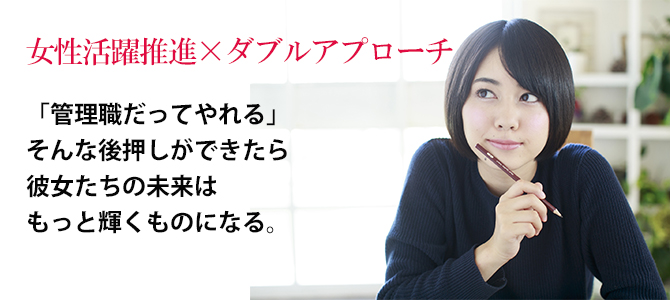 labo_160721_01.jpg