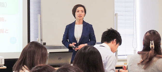 大王製紙株式会社　小野郁子様のご講演