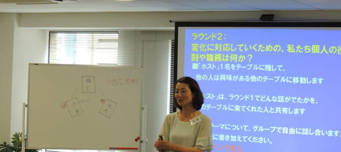 labo_20150724.jpg