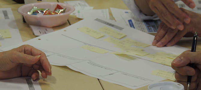 labo_20150918_02.jpg
