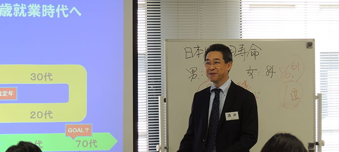 labo_20151014_01.jpg