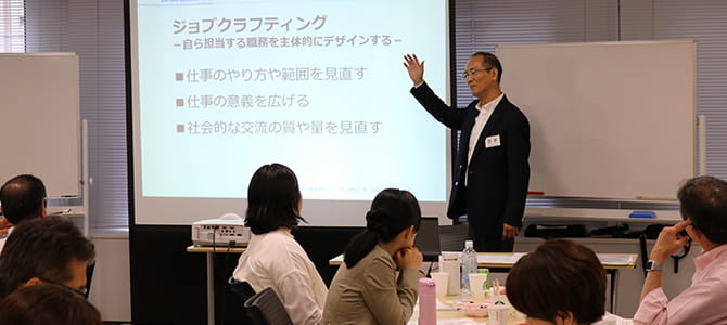 labo_seminar170614_r02.jpg