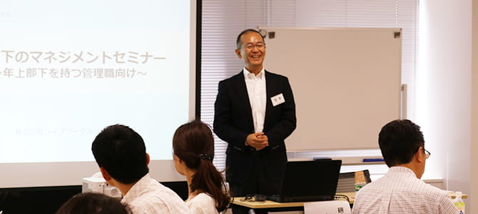 labo_seminar170705r_1.jpg