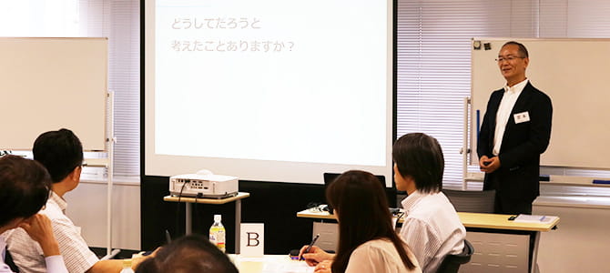 labo_seminar170705r_2.jpg