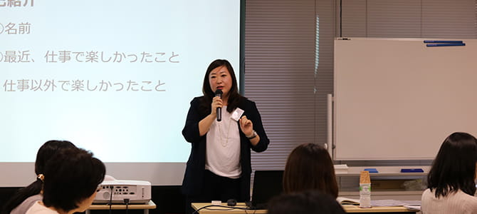 labo_seminar_171025_r1.jpg