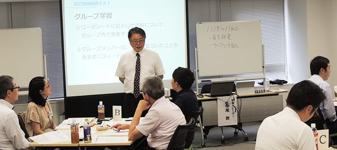 seminar_repo160713_01.jpg