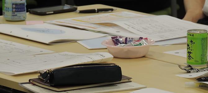 seminar_repo160713_02.jpg