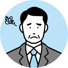 モチベーション低下